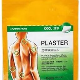 SILANA T.i.g.e.r.s B.a.l.m.s PLASTER PATCH warm Plaster & Patch (10 CM x 7CM) 2 patches (1)-image-46