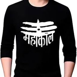 Men's Polyester Round Neck Full Sleeve Printed Regular Fit Casual T-Shirt-image-49