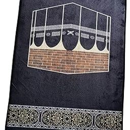 Muslim Prayer Rug Carpet Eid Praying Rug 80x120cm with Carry Bag Traditional Style C-image-62