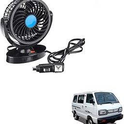 Kozdiko 12V Electric Car Single Head Fan for Dashboard 360 Degree Rotatable Auto Powerful Cooling Air Fan Compatible with Maruti Suzuki Omni-image-27