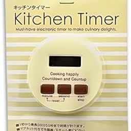 Drumstone (Special 10 Years Warranty) New Digital Countdown Timer/Stopwatch with Magnetic Stand - 00 to 99 Minutes-image-55