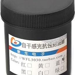 100g Photoresist Anti-etching Paint Improves Production Efficiency For PCB Dry Film Replacement-27