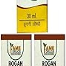 Jounk hair oil 30 ML Pack of 3 - Leech oil Helps in Hair Fall Hair Growth For Men & Women All Hair Types, also improve hair quality-image-1