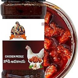TOG Spicy Chicken Pickle Home Made 200gm | Andhra Style | Home Made Pickle By Amma | Ready To Eat | Best in Taste | Non Veg Pickle | 100% Natural | TASTES OF GODAVARI-image-83
