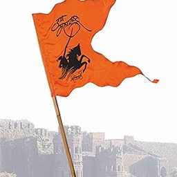 La Jarden Silky Shiny Orange Satin Flag of Shivaji Maharaj, Chhatrapati Shivaji, Maratha Empire Flag, Shivaji Jayanti Flag, Indian Historical Flags, Maratha Pride Flag, Hindavi Swarajya, Janta Raja Flag (pack of 1) 40x31 inches-picture-32