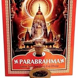 ||PARABRAHMA|| Loban Desi Cow Dung Cup Dhoop(1Box 12Cup Dhoop) |Natural Loban Fragrance Dhoop Cups | for Puja for Home, Meditation.-image-77
