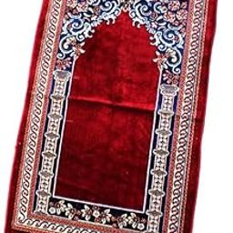 ADIRNY Velvet Prayer Mat 44x28 inch Musalla Janamaz for Namaz Muslim Maroon 305090-image-8