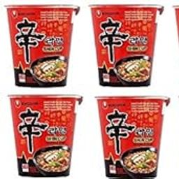 Nongshim Shin Ramyun Instant Noodles Cup 68Gm*8Pack (Pack Of 8) (Imported), Vegetarian, 68 grams-image-26
