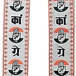 Indian National Congress - Congress Party Rajasthani Bottleneck Design Scarf - 100% Cotton Fabric With Congress Name & Logo Embroidered - 68 Inch Size-image-20