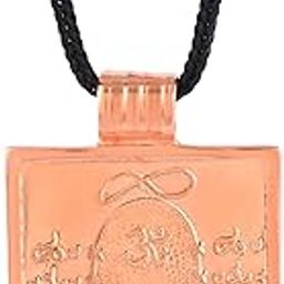 Purified and energized Pure Copper Dhyanlingam Yantra Pendant with Black Silk Thread, Reversible Design for Men Women spiritual Amulet (TZNI8325)-image-20