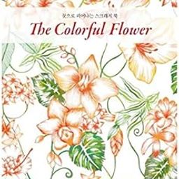Woongjinsen Scratch Book Blooming with Flowers The Colorful Flower Healing Art for Adults-picture-15
