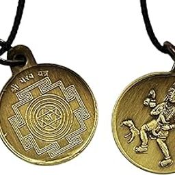 Shri Bhairav Yantra Locket | Pendant In Brass (Oxidized Finish) For Men & Women (7 Grams Approx) (1 Pc)-image-80