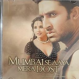 Mumbai Se Aaya Mera Dost Hindi Audio cd-image-97