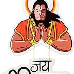 Jai Shree Ram Wooden Wall Art Hanging for Home Living Room Decor | Wall Decor Items | Hanuman Idol Wall Hanging Art for Pooja Room Office Home Decoration-image-32