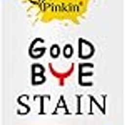 GOOD BYE Instant Stain Remover For Make up, Ball Pen Ink, Cuff & Collar Stains | Stain Remover Specialist | Safe For All Cloth Colours | 120ml-image-98