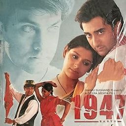 1947 Movie vcd-image-46