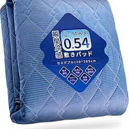 Bedpad for Summer, Cool Feeling [2025 Summer Advanced Edition & Q-MAX 0.54] Shikipatto Semi-Double Cooling Mat Sheet, For Summer, Reversible, Can Be Used on Both Sides, Cool, Cool, Cold, 4 Corner Slip-image-39