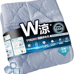 SunshineLife Summer Comforter, Single Q-MAX 0.535 x PCM Sustained Cooling Sensation, "Teijin Deodorizing Cotton + Photocatalytic Processing", Double Antibacterial, 4 Large Deodorizers, Reversible Skin-picture-9