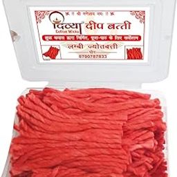 Long Cotton Batti/Wicks || Pure Cotton Batti || Rui Batti for Pooja || Size : 4 Inch Long || Color : Red || Pack of 1 Box || Qty : 1000-image-89