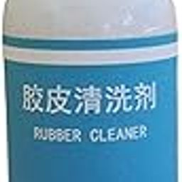 BNF Table Tennis Racket Rubber Cleaner Professional Cleaning Agent Maintenance-picture-32