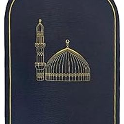 UJEAVETTE Prayer Rug with Tassels Thick Gift Decoration Praying Rug for Kids Men Women-image-97
