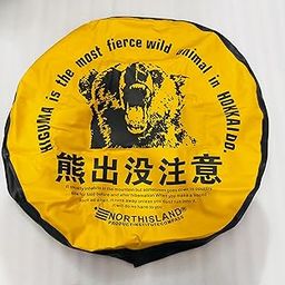 Yellow Bear Soft Rear Gypsy Wheel Stepney Cover 16 Inch 17 Inch Tyre Tire Cover Fit for All Vehicle Spare Tire Tyre Cover, Universal 4X4 Car Tire Tyre Stylish Protection Accessories-image-80