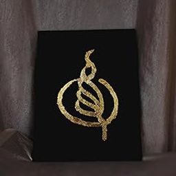 Arabic Handmade calliagraphy art-image-80