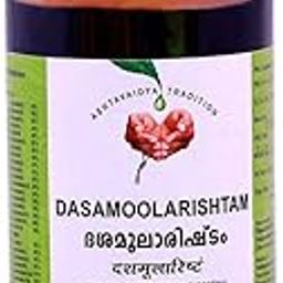 Vaidyaratnam Dasamoolarishtam 450 ml (Pack Of 2)| Ayurvedic Products | Ayurveda Products | Vaidyaratnam Products-image-74