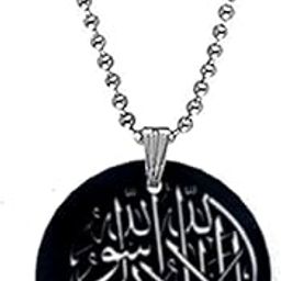 Allah Islamic God Black Religious Bead Chain Pendnet for Men and Women-picture-22