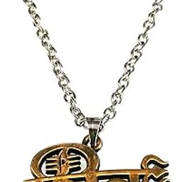 Trishul With Damru Lord Shiva Chain Pendant For Men Boys Spiritual Lord Shiva Trishul And Damru Religious Chain Pendant For Men Women Boys Girls-image-86