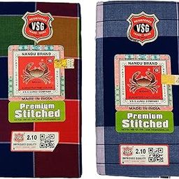 Brand Men's Cotton Stitched Lungi (Pattern May Vary, Multicolour, Free Size) - Pack of 2-40