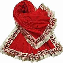 navti creations Women's Velvet Dupatta With Sada Saubhagyawati bhaw Embroidery Border & 4 side Golden Kiran (2.25m)-picture-41