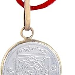 Pure Silver Maha Mrityunjaya Yantra Locket/Pendant Energised Mahamrityunjay Yantram Kavach, Round Dibbi 3 Gms-image-63