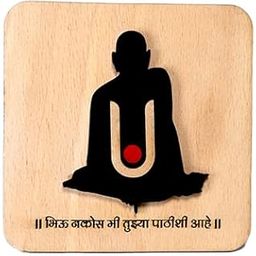 CraftAge - “Swami Samarth” - Fridge Magnet - 3D, Wooden, Handcrafted & Environment Friendly-image-96