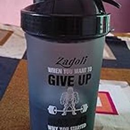 Motivational Protein Shaker Bottle with Flip Top, Black and Grey, Gym Fitness Water Bottle-3