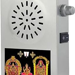 BISMAADH Religious Continuous Akhand Tamil Religious Mantras 17 in 1 Chanting Pooja Bell Cum Devotional Plug & Play with Heavy Speaker Metal-image-13