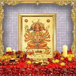 24K Gold Plated Panchmukhi Hanuman Bajrang Bali Photo with Engineered Wood Wall Hanging Home Decor Religious Photo Frame for Home Office Prayer Room, 8.5x7inch SFDI00407GLDFRM-12