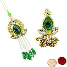 Buyent ® traditional peacock feather lumba rakhi for bhabhi bracelet rakshabandhan gift brooch pin for women with roli chawal pack-image-97