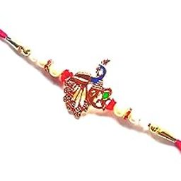 Decorative Peacock Rakhi with Blue Dial, White Beads, Red Thread, Traditional Design-image-37