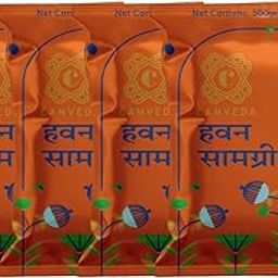 Camveda Hawan Samagri 2KG(500gx4) |100% Pure and Natural | Mixture of Various Dried Herbal Roots and Leaves for Vedic Yagya Pujan. Hawan Worship Pooja Samagri (Pack of 4)-image-3