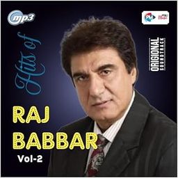 Hits of Raj Babbar - 2 // Car Song // Mp3 Audio // Long Drive Song // USB // Best Travelling Song // Vol - 02-image-69