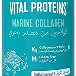 Vital Proteins Marine Collagen Unflavored - 22 servings - 221g (7.8 Oz), Powder-72