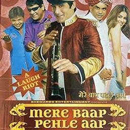 DKD Mere Baap Pehle Aap Movie in Hindi DVD-image-68