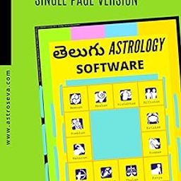 Astrology Horoscope Telugu Single Page Software-18