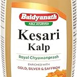 Baidyanath Asli Ayurved Kesari Kalp Royal Chyawanprash 500g Enriched with Gold, Silver & Saffron, Packed with Cashew, Pistachio, Almond & Raisins Boosts Energy, Strength & Immunity-image-29