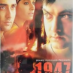 1947 Hindi Movie DVD-picture-28