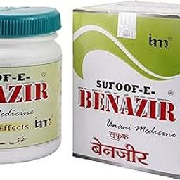 Safoof Benazir 200 Gm-picture-24