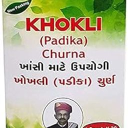 Khokli (Padika) Churna - Pack of 20 (pack of 2)-image-5