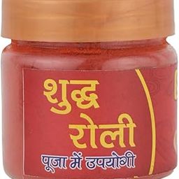 S K D Laal Kumkum Sindoor Roli for Tilak and Puja | Natural Powder Laal Kumkum Roli for Tilak and Pooja (50 Gram)-image-29