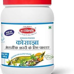 Tapobhumi Herbal Ayurvedic Koraiza Powder For- Cold & Cough, Alergic Cough And Boost Immunity- 100 gm-image-56